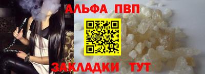 дмт Кулебаки