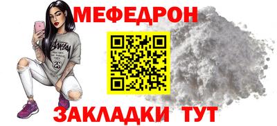 МДПВ Кумертау