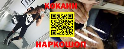 сатива Кунгур