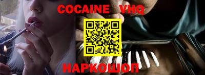 МДПВ Кумертау