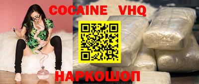 дмт Кулебаки
