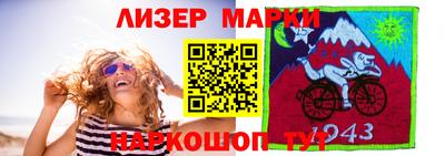 дмт Кулебаки