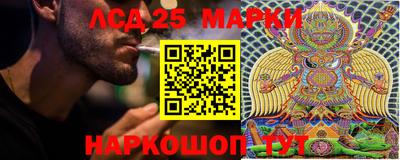 сатива Кунгур