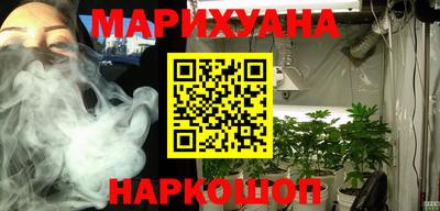 дмт Кулебаки