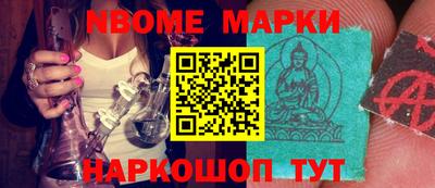 сатива Кунгур