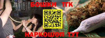 сатива Кунгур
