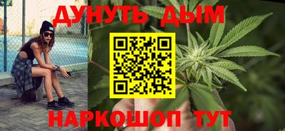 дмт Кулебаки