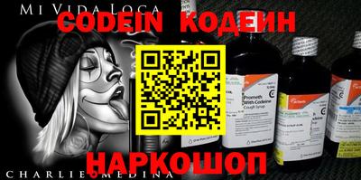 МДПВ Кумертау