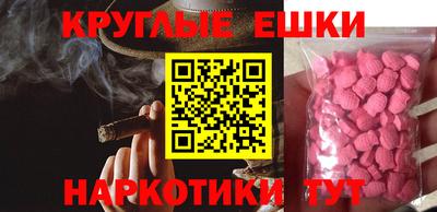 дмт Кулебаки