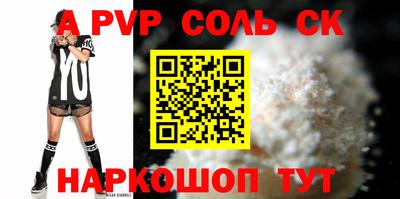 дмт Кулебаки