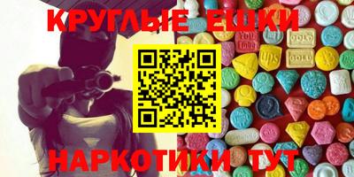 дмт Кулебаки