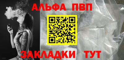 МДПВ Кумертау