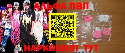 сатива Кунгур
