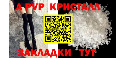 МДПВ Кумертау