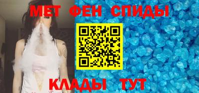 сатива Кунгур