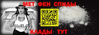 сатива Кунгур