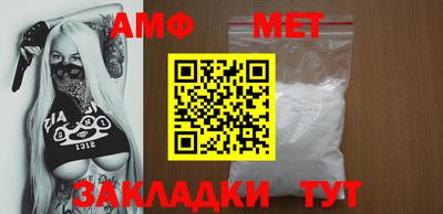 МДПВ Кумертау