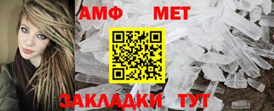 дмт Кулебаки