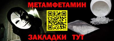 МДПВ Кумертау
