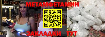 дмт Кулебаки