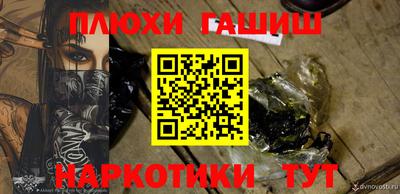 сатива Кунгур