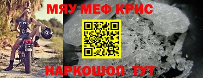 МДПВ Кумертау