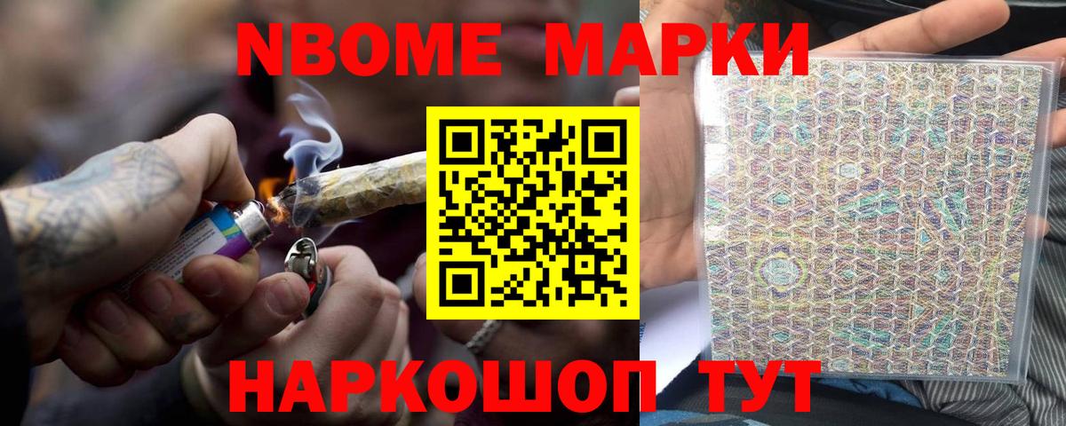 Лсд 25 экстази ecstasy  Вход с VPN  ЛСД экстази кислота  Хасавюрт 